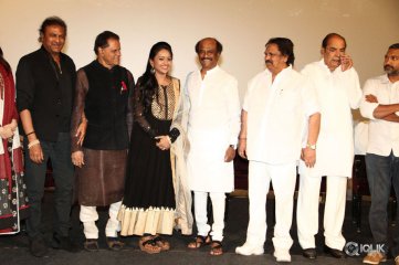 Vikrama Simha Movie 3D Trailer Launch